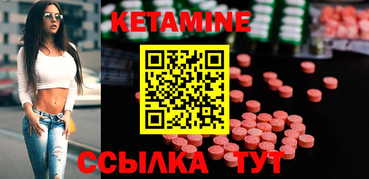 Вейп ТГК Комсомольск-на-Амуре