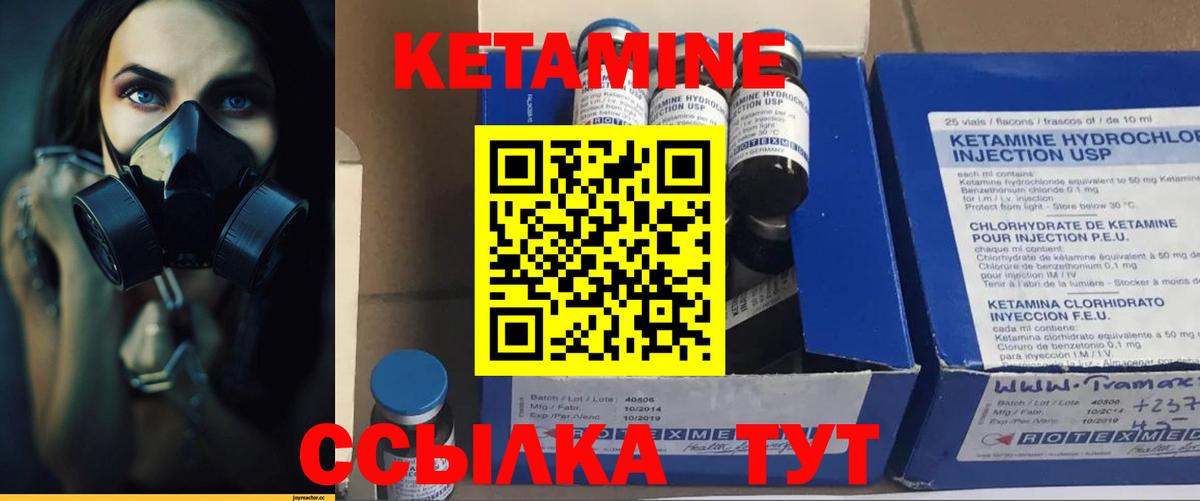 Комсомольск-на-Амуре  КЕТАМИН  Мефедрон кристаллы  Вход с VPN  Конопля  COCAIN  МЕТ  ГАШИШ  NBOMe 