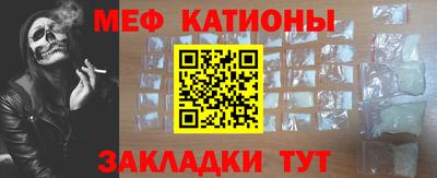 прущая мука Дубна