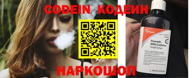 дурь Донской