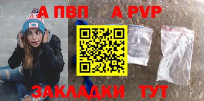 дурь Донской