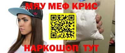 прущие грибы Донецк