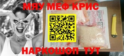 дурь Донской