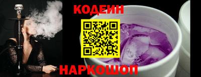 прущие грибы Донецк