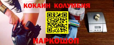 прущая мука Дубна
