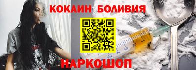 прущая мука Дубна