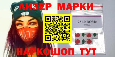 дурь Донской