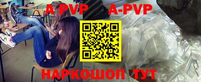 дурь Донской