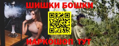 прущая мука Дубна
