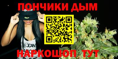 дурь Донской