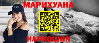 прущие грибы Донецк