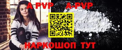 прущая мука Дубна