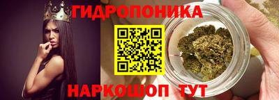 дурь Донской