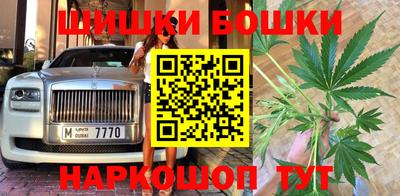 дурь Донской