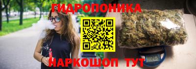 дурь Донской