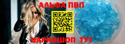 прущая мука Дубна
