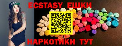 дурь Донской