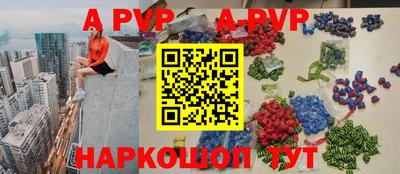 прущая мука Дубна