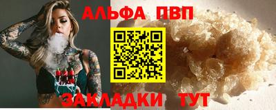 дурь Донской