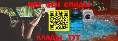 дурь Донской