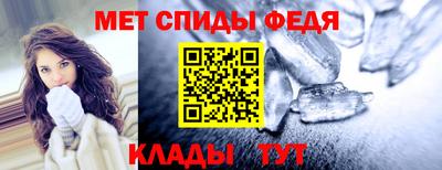 прущие грибы Донецк
