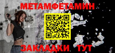 прущая мука Дубна