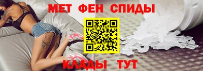 бутират Заволжье