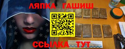 прущая мука Дубна