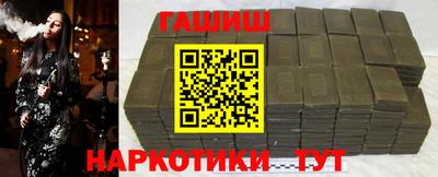 прущие грибы Донецк