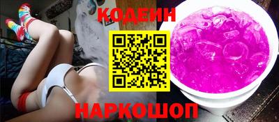 прущие грибы Жуковский