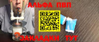 дурь Донской