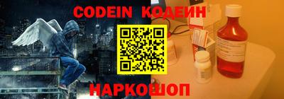 прущая мука Дубна