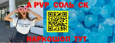 прущая мука Дубна