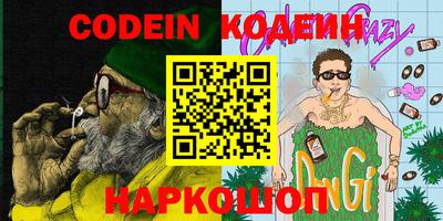 дурь Донской