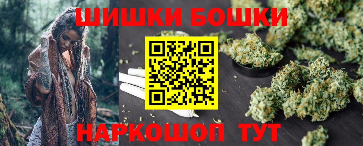 Конопля VHQ  МАРИХУАНА ГИДРОПОН  Марихуана AK-47  Конопля ГИДРОПОН  Вход с VPN  Комсомольск-на-Амуре 